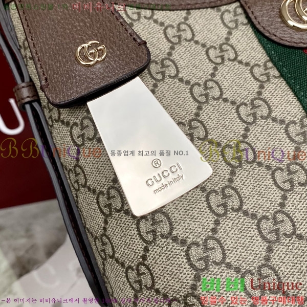 #���� ���ǵ�� GG ���� ����� 836872-720