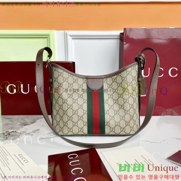#���� ���ǵ�� GG ���� ����� 836872-720