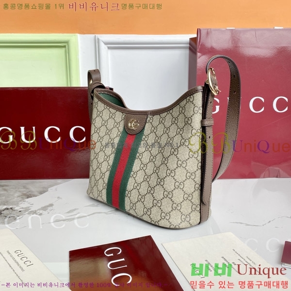 #���� ���ǵ�� GG ���� ����� 836872-720
