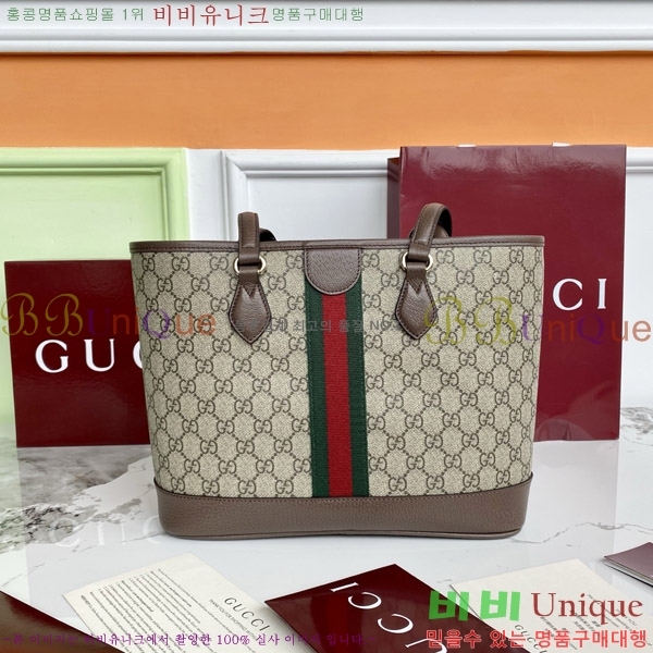 #���� ���ǵ�� �̵�� ��Ʈ�� 836849-550