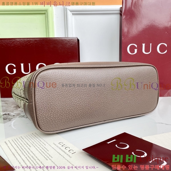 #���� ���ǵ�� �̵�� ��Ʈ�� 836849-550