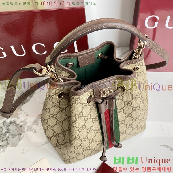 #���� ���ǵ�� ���� ��Ŷ�� 841313-500