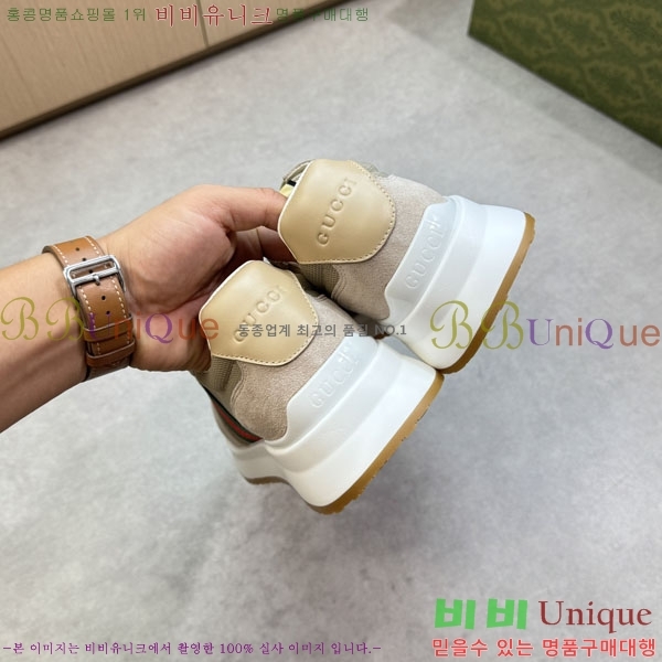 ���� ���� ����Ŀ�� GG555901-13