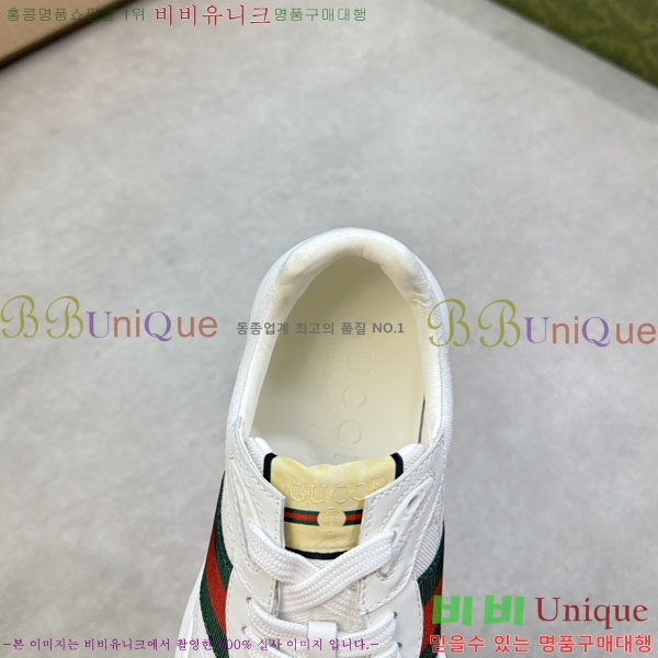  ���� ���� ����Ŀ�� GG555901-16