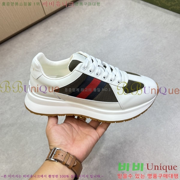  ���� ���� ����Ŀ�� GG555901-8