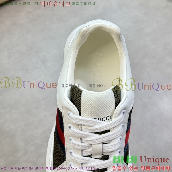  ���� ���� ����Ŀ�� GG555901-8