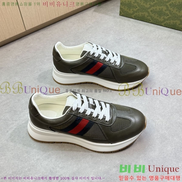  ���� ���� ����Ŀ�� GG555901-2