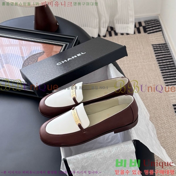 ���� ��* ���� H1500632-1