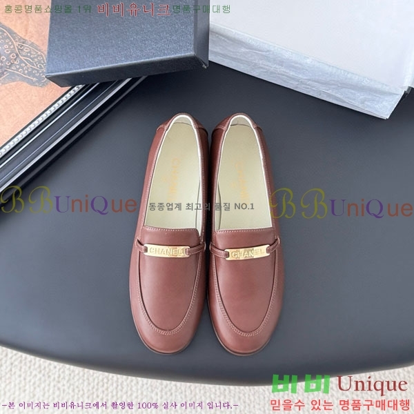 ���� ��* ���� H1500632-1