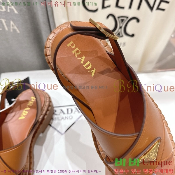 ���� ����� ���� 1P250069-3