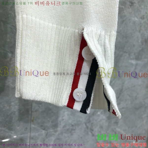 ����� ��Ʈ ����� TB9531111-2