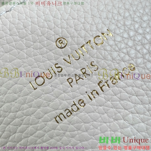 #���̺��� ���� ��Ʈ�� M59200-101