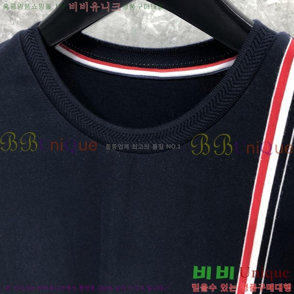 ����� ������ ����Ƽ TB922260