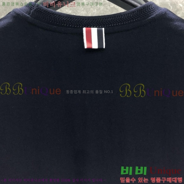 ����� ������ ����Ƽ TB922260
