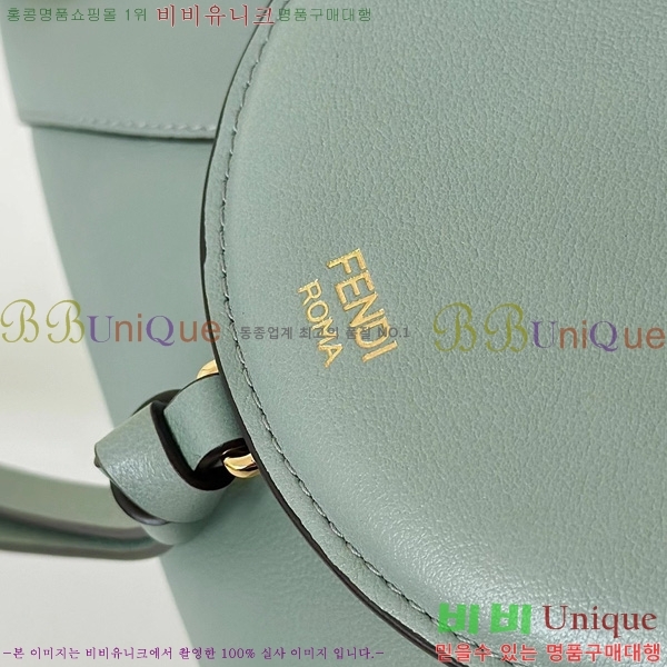 #��� ������ ���� 8BR838-101