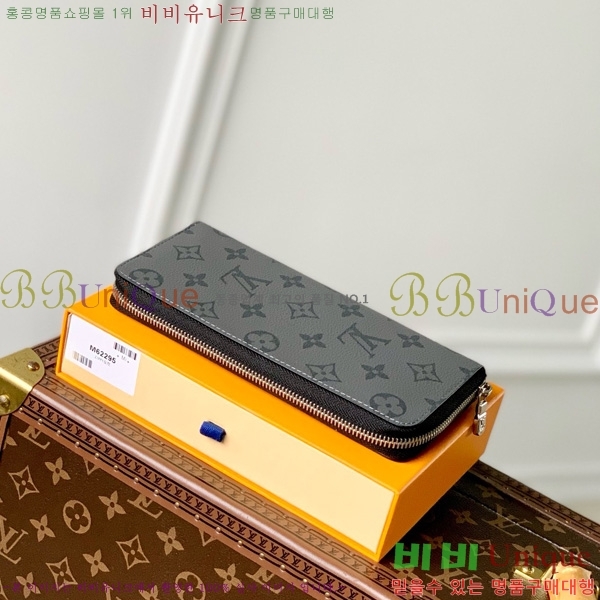 #���� ���� ���� ���� M62295-201