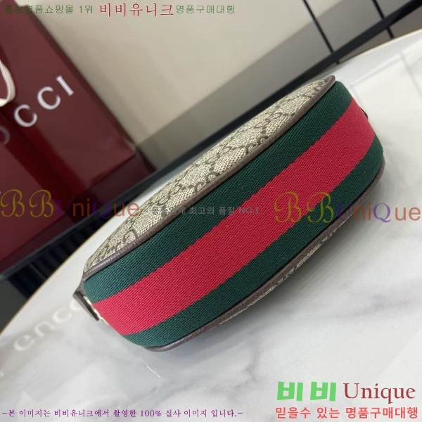#���� ���ǵ�� ���� ����� 838479-101