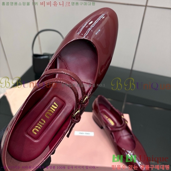 ���� �̿�̿� �޸����� ���� 34MU7255251-3
