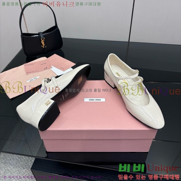 ���� �̿�̿� �޸����� ���� 34MU7255251-2