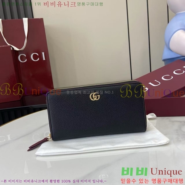 #���� GG ����Ʈ ������ ������� ������ 456117-178