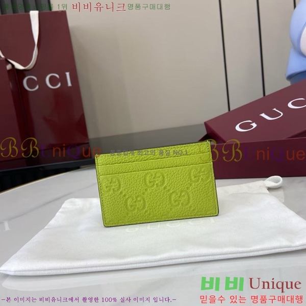 #���� ������Ʈ ī�� ���̽� 835151-101