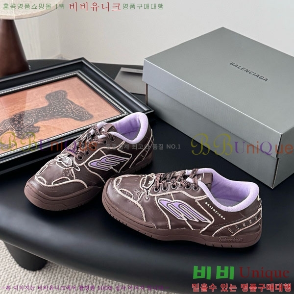 �������� �߷��þư� ����Ŀ�� B36000025