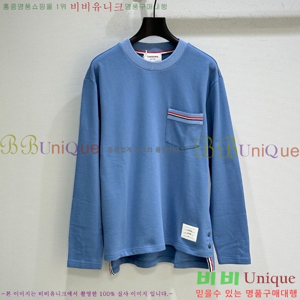 ���� ����� ������ TB5013308-2