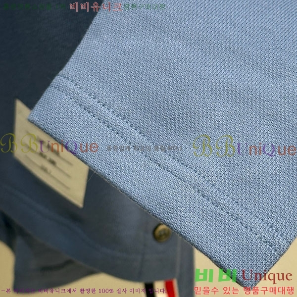 ���� ����� ������ TB5013308-2