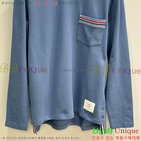 ���� ����� ������ TB5013308-2