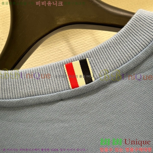 ���� ����� ������ TB5013308-2
