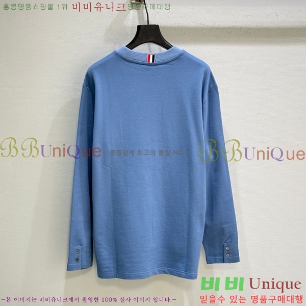 ���� ����� ������ TB5013308-2