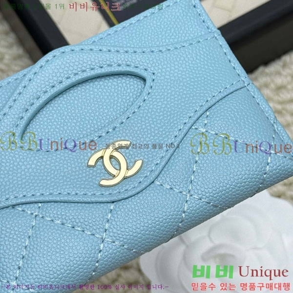 ��*  ī��Ȧ�� CHA12304-2
