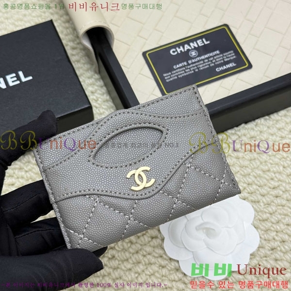��*  ī��Ȧ�� CHA12304-3