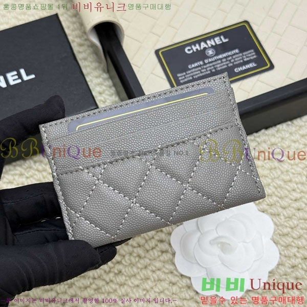��*  ī��Ȧ�� CHA12304-3