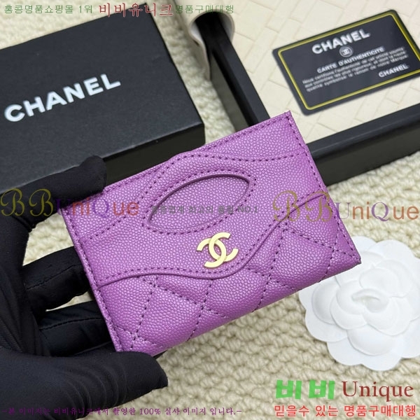 ��*  ī��Ȧ�� CHA12304-4