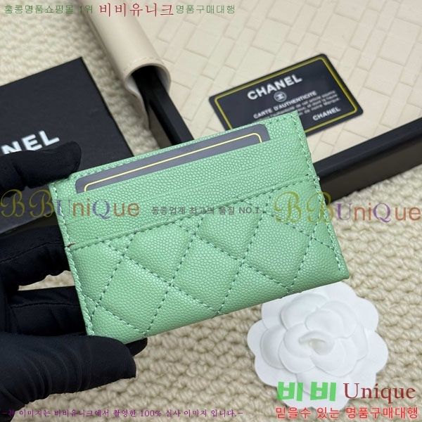 ��*  ī��Ȧ�� CHA12304-5