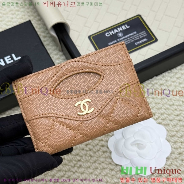 ��*  ī��Ȧ�� CHA12304-8