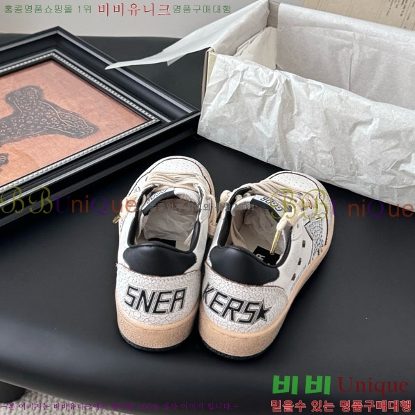  ���� ��籸�� ����Ŀ�� GGDB00060-1