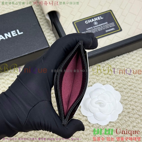 ��*  ī��Ȧ�� CHA12304-9