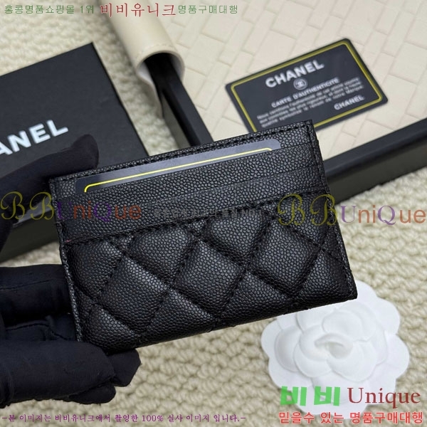 ��*  ī��Ȧ�� CHA12304-10