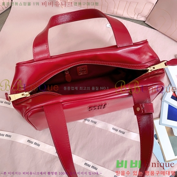 #�̿�̿� BAULETTO ���� ��Ʈ�� 5BB182-103