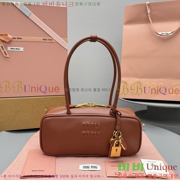 #�̿�̿� �� ���� ��Ʈ�� 5BB173-404