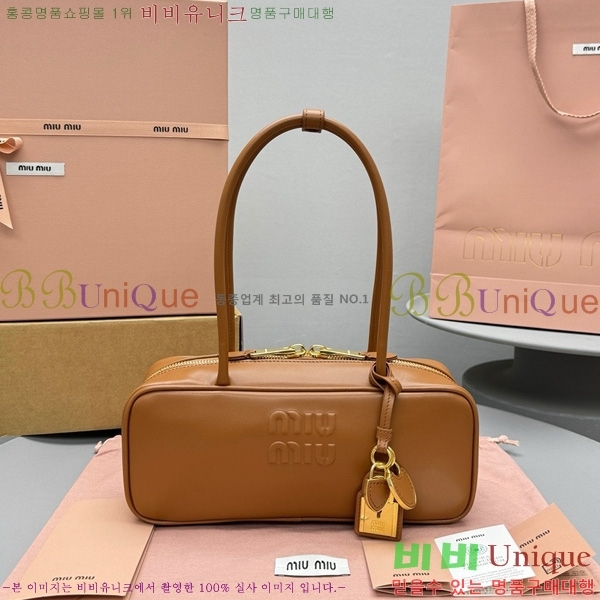 #�̿�̿� �� ���� ��Ʈ�� 5BB173-405