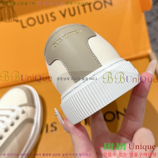 ���� ���̺��� ����Ŀ�� 33L257703-1
