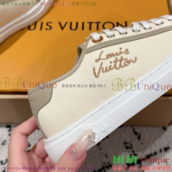 ���� ���̺��� ����Ŀ�� 33L257703-1