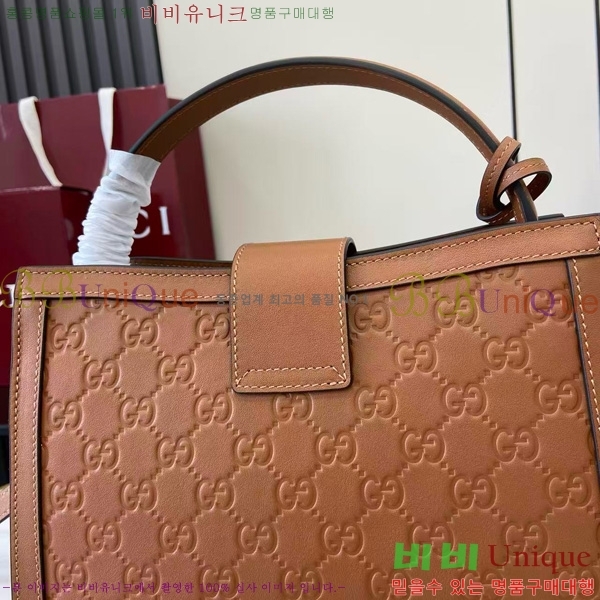 #���� �е�� ž�ڵ� 838992-203