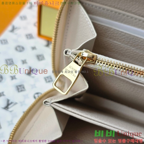 #���̺��� ���� ���� M25594-101