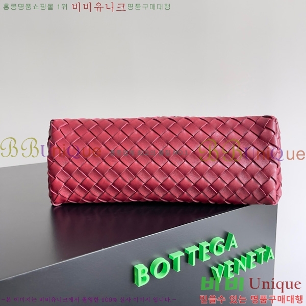 #���װ�����Ÿ ���� �ȵ�Ƹ� �ڵ�� 754990-111