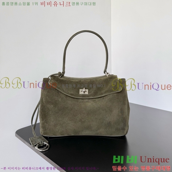 #�߷��þư� �ε��� �ڵ�� ���� 7897792-301