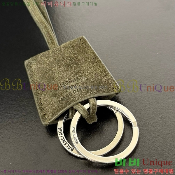 #�߷��þư� �ε��� �ڵ�� ���� 7897792-301